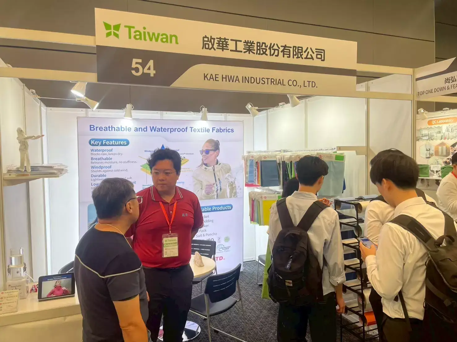 ALBUM_2025 Pantextile Tokyo